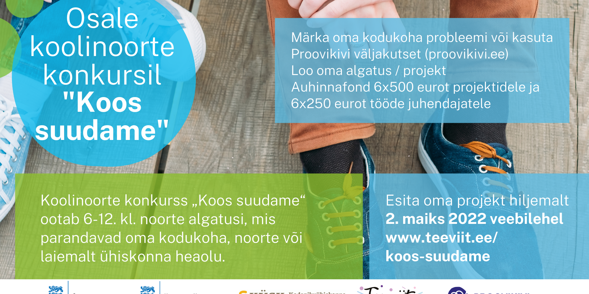 “Koos suudame” konkurss 2021-2022